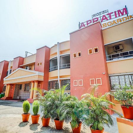Hotel Apratim Lodging & Boarding Ulhasnagar Ngoại thất bức ảnh